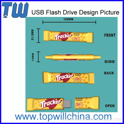 Cute Unique Customized Design Novelty Flash Drives